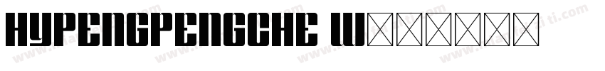 HYPengPengChe W字体转换